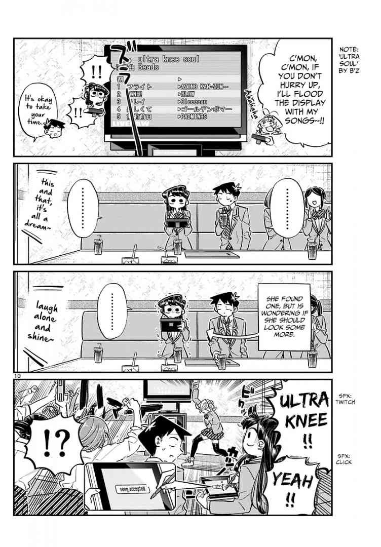 KOMI-SAN WA KOMYUSHOU DESU Chapter 73 - Page 10