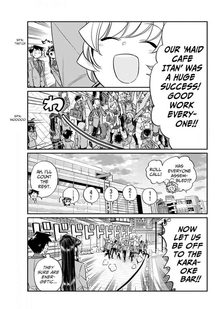 KOMI-SAN WA KOMYUSHOU DESU Chapter 73 - Page 3