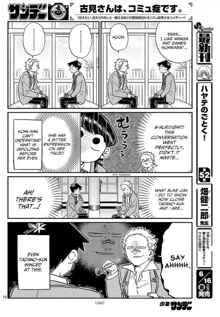 KOMI-SAN WA KOMYUSHOU DESU Chapter 80 - Page 10