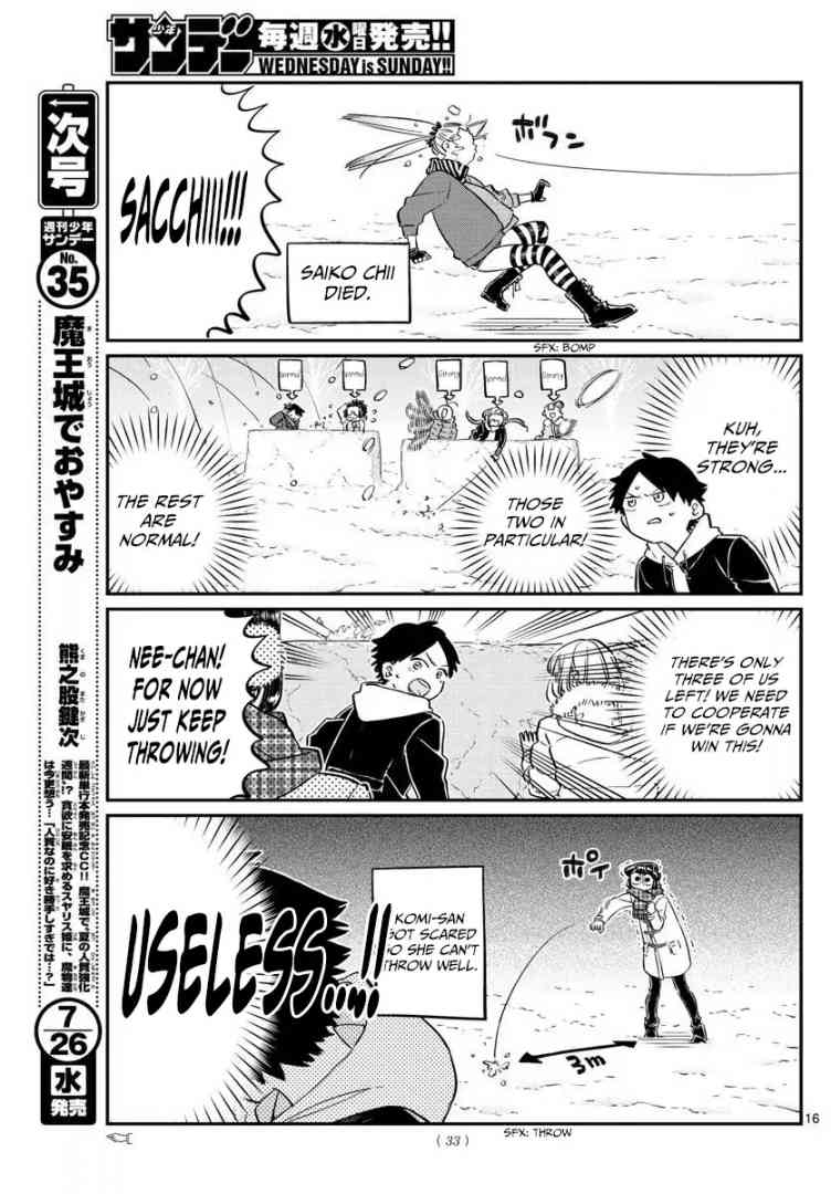 KOMI-SAN WA KOMYUSHOU DESU Chapter 90 - Page 5