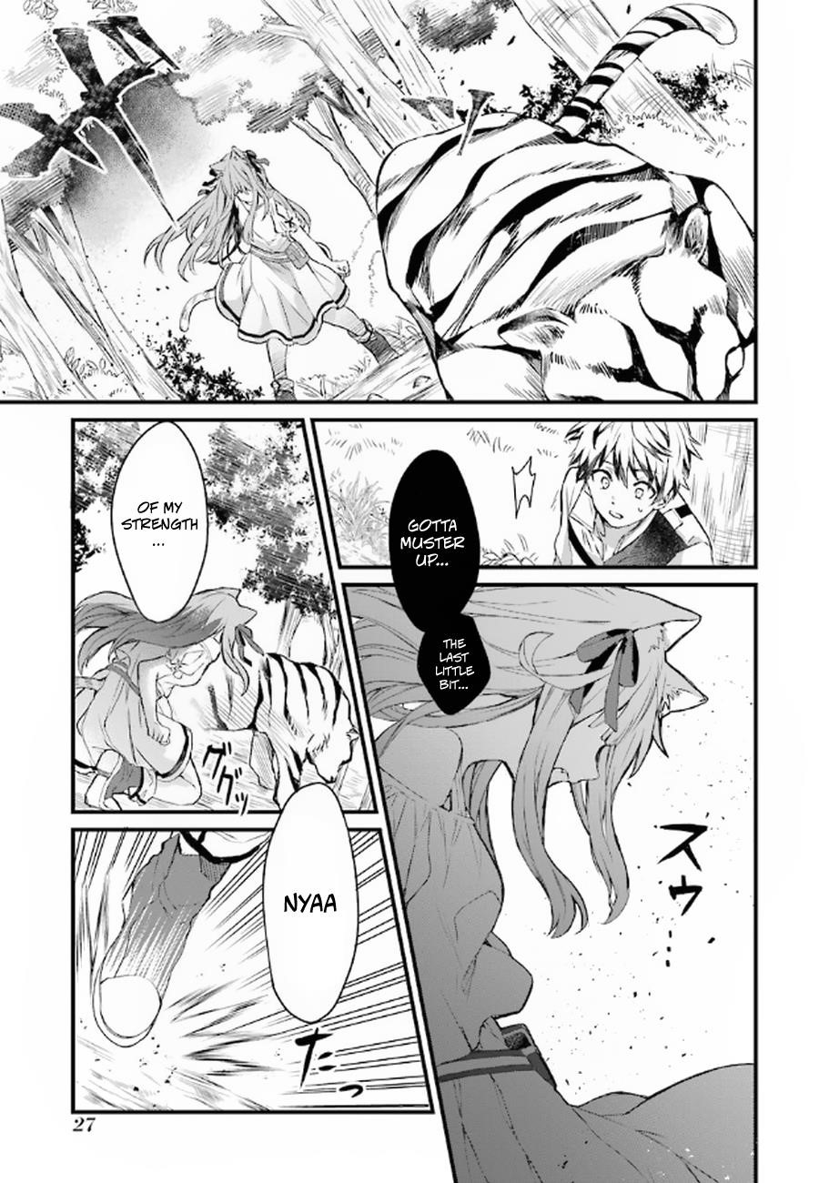 The Beast Tamer Who Got Kicked Out From the Hero Party, Meets a Cat Girl From the Superior Race Chapter 1 - Page 26