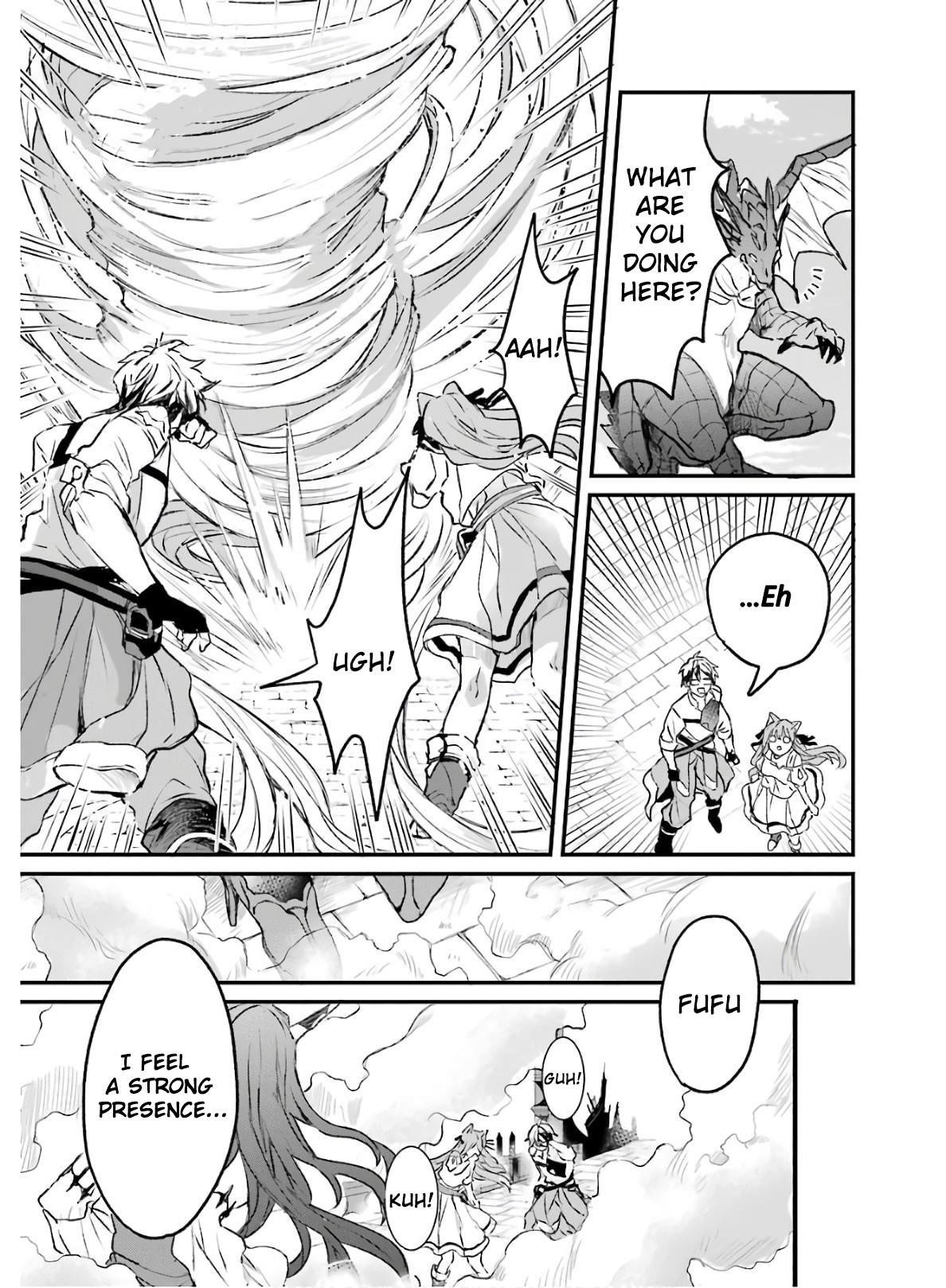 The Beast Tamer Who Got Kicked Out From the Hero Party, Meets a Cat Girl From the Superior Race Chapter 11 - Page 9