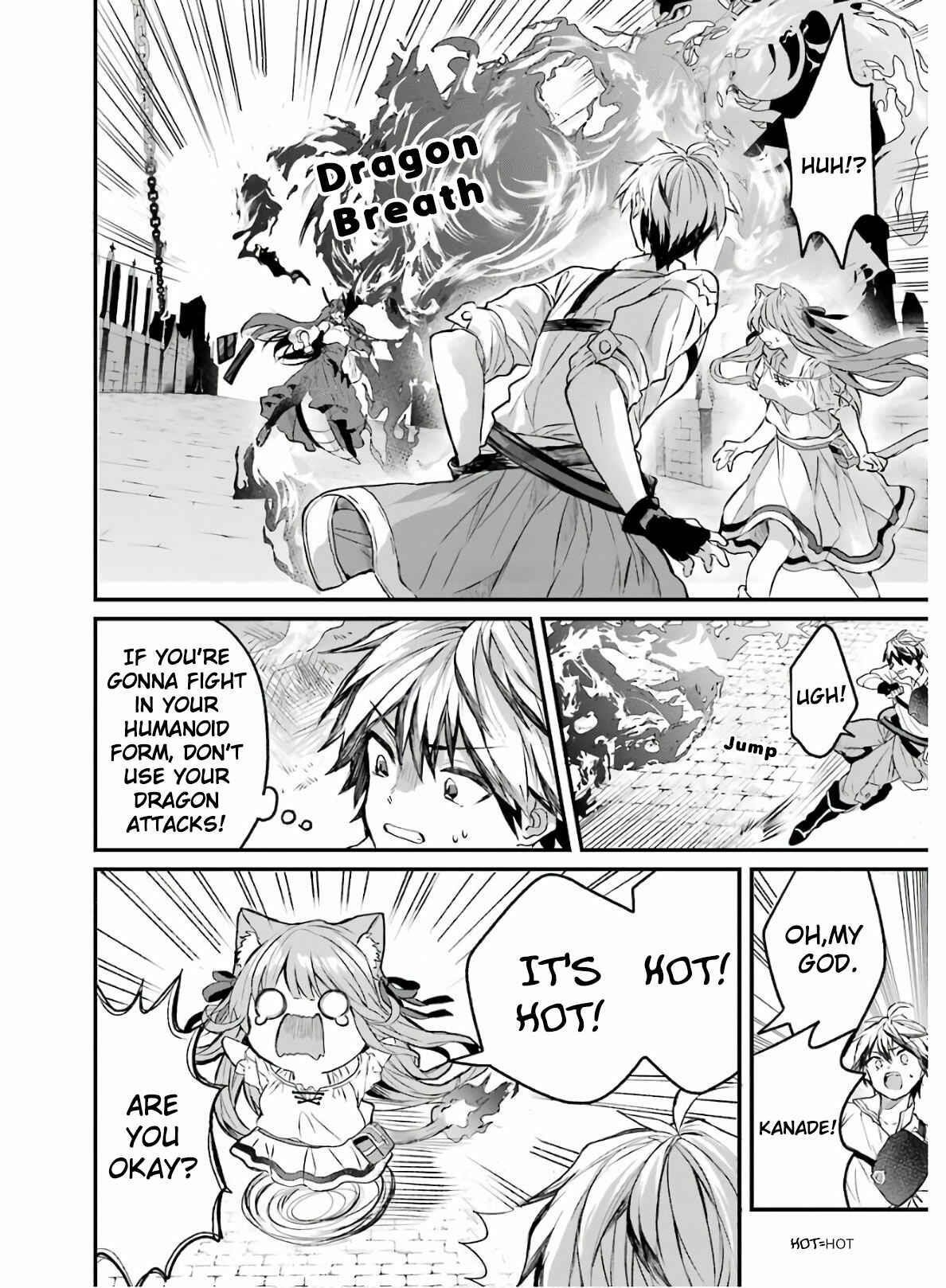 The Beast Tamer Who Got Kicked Out From the Hero Party, Meets a Cat Girl From the Superior Race Chapter 12 - Page 4