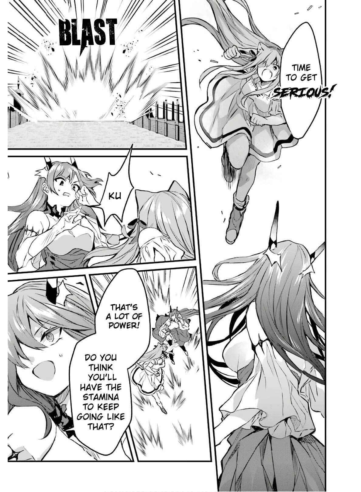 The Beast Tamer Who Got Kicked Out From the Hero Party, Meets a Cat Girl From the Superior Race Chapter 13 - Page 3