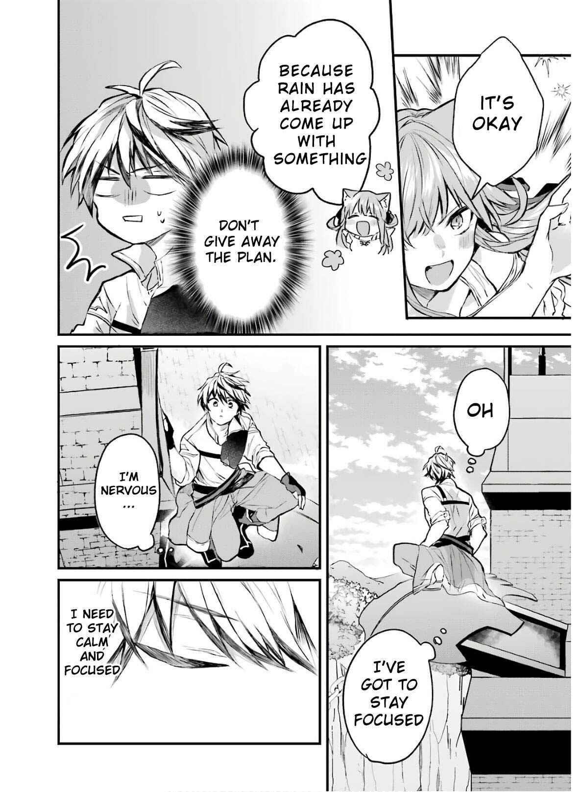 The Beast Tamer Who Got Kicked Out From the Hero Party, Meets a Cat Girl From the Superior Race Chapter 13 - Page 4