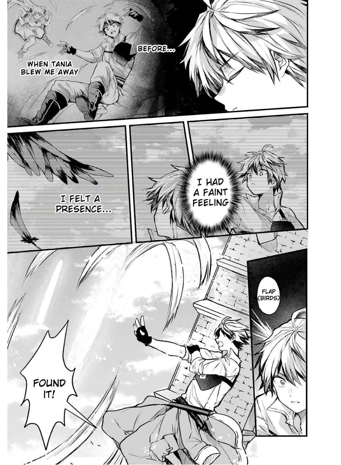 The Beast Tamer Who Got Kicked Out From the Hero Party, Meets a Cat Girl From the Superior Race Chapter 13 - Page 5