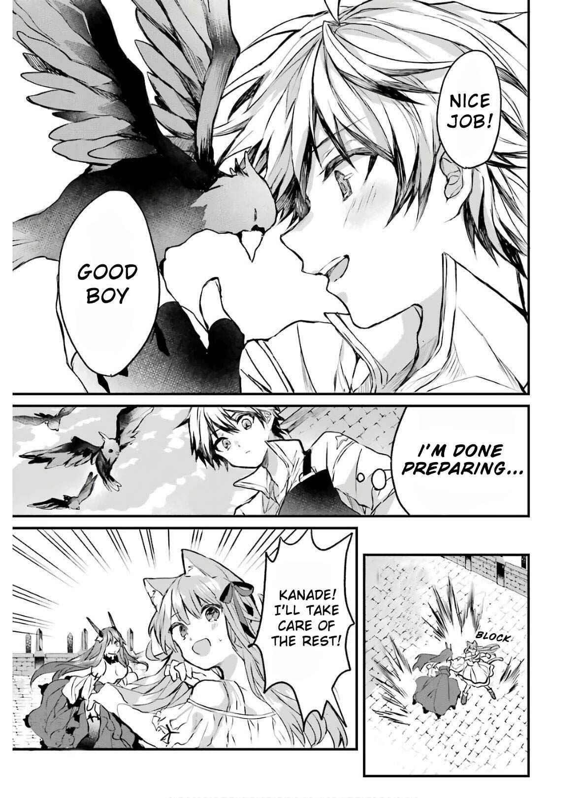 The Beast Tamer Who Got Kicked Out From the Hero Party, Meets a Cat Girl From the Superior Race Chapter 13 - Page 7