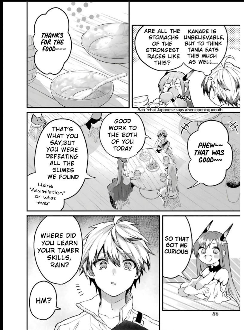 The Beast Tamer Who Got Kicked Out From the Hero Party, Meets a Cat Girl From the Superior Race Chapter 16 - Page 2