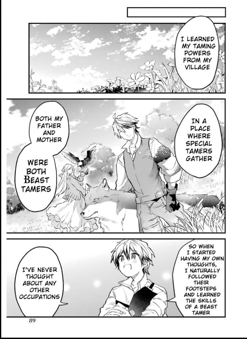 The Beast Tamer Who Got Kicked Out From the Hero Party, Meets a Cat Girl From the Superior Race Chapter 16 - Page 5