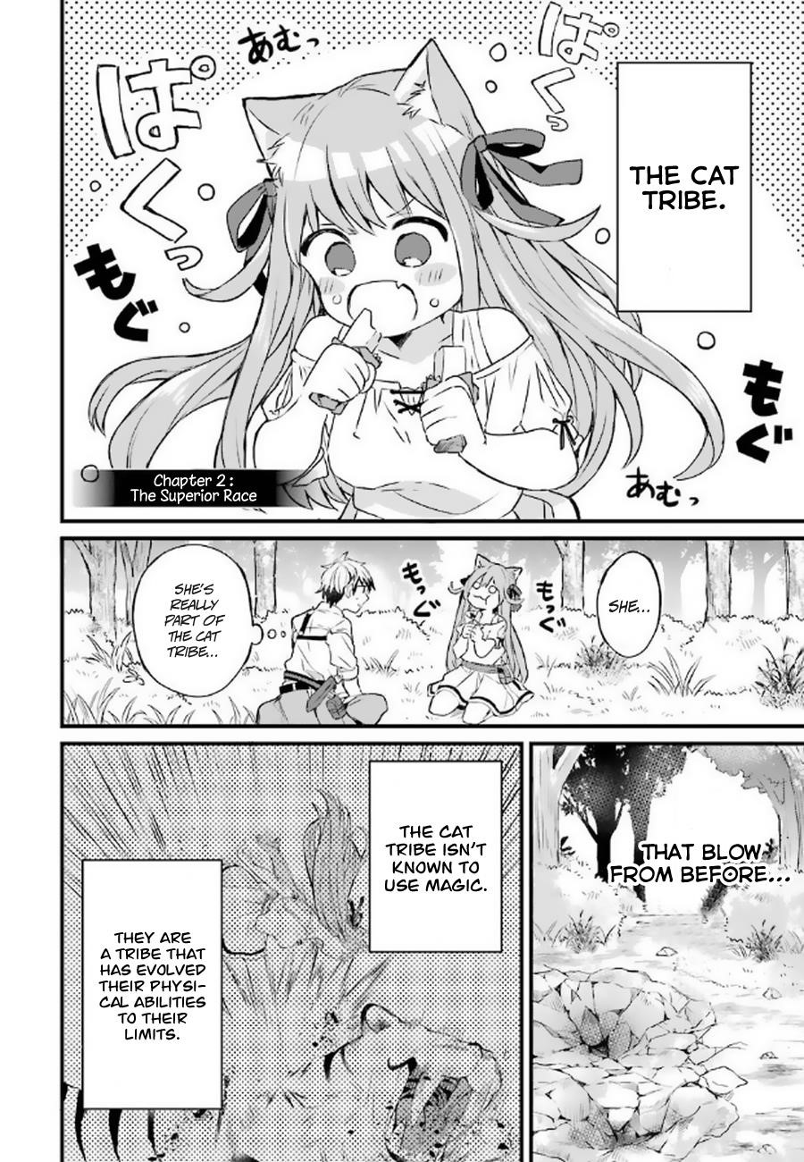 The Beast Tamer Who Got Kicked Out From the Hero Party, Meets a Cat Girl From the Superior Race Chapter 2 - Page 2