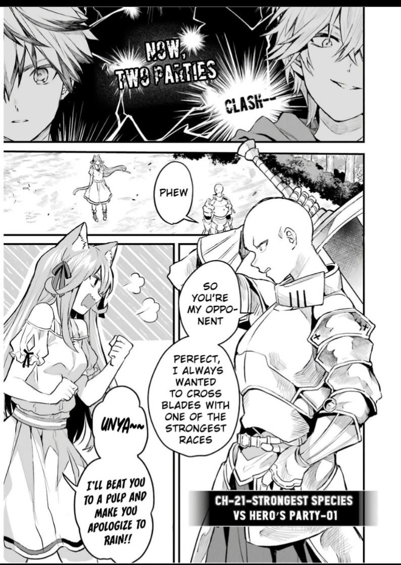 The Beast Tamer Who Got Kicked Out From the Hero Party, Meets a Cat Girl From the Superior Race Chapter 21 - Page 1