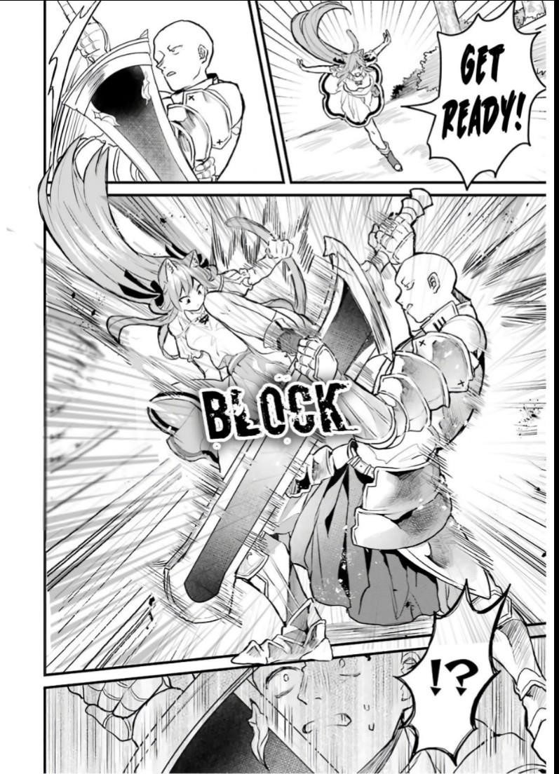 The Beast Tamer Who Got Kicked Out From the Hero Party, Meets a Cat Girl From the Superior Race Chapter 21 - Page 2