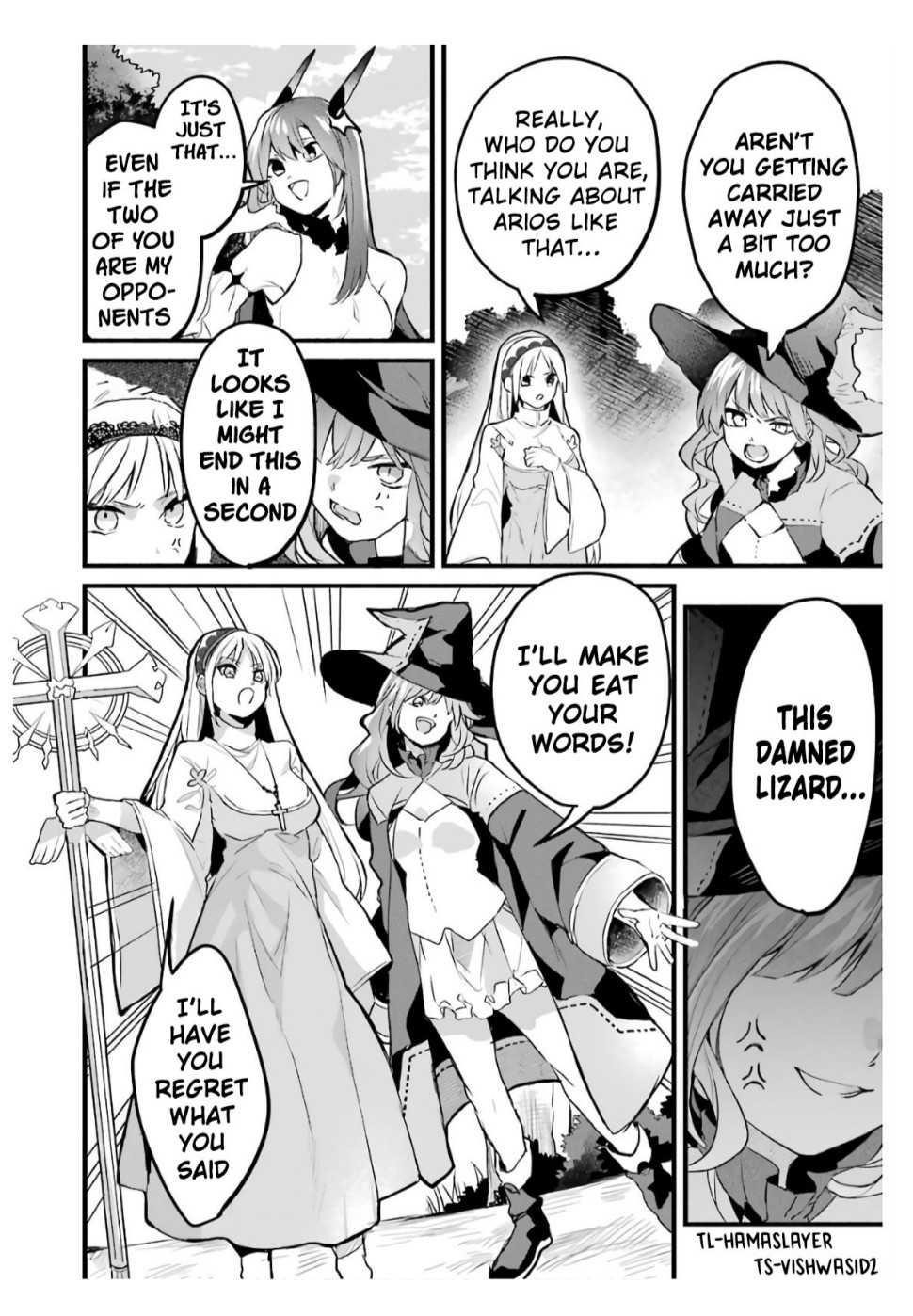 The Beast Tamer Who Got Kicked Out From the Hero Party, Meets a Cat Girl From the Superior Race Chapter 22 - Page 2