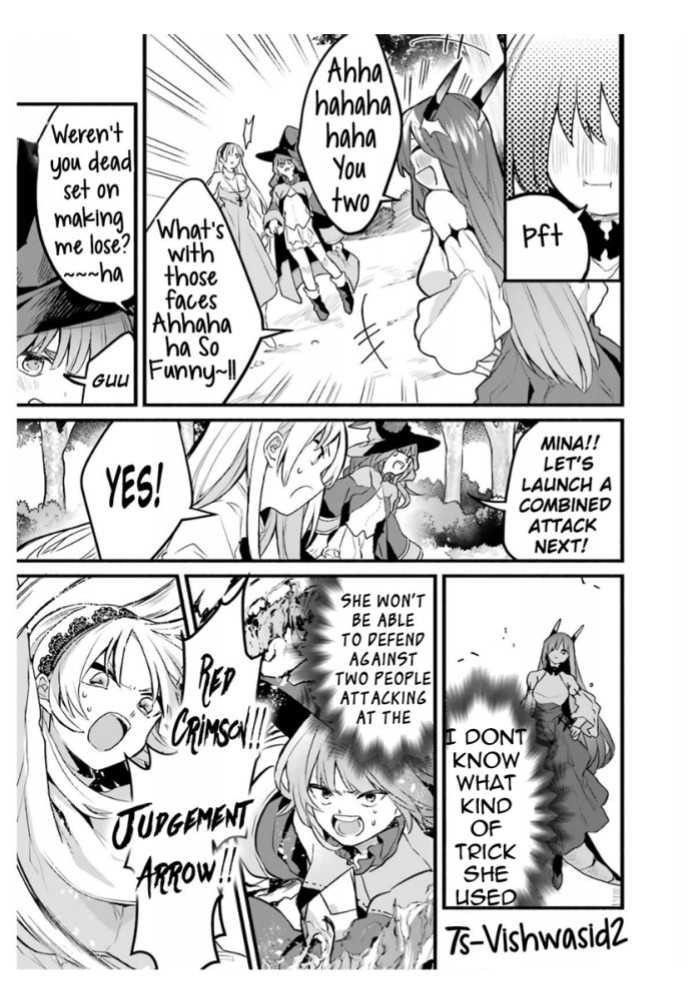 The Beast Tamer Who Got Kicked Out From the Hero Party, Meets a Cat Girl From the Superior Race Chapter 22 - Page 5