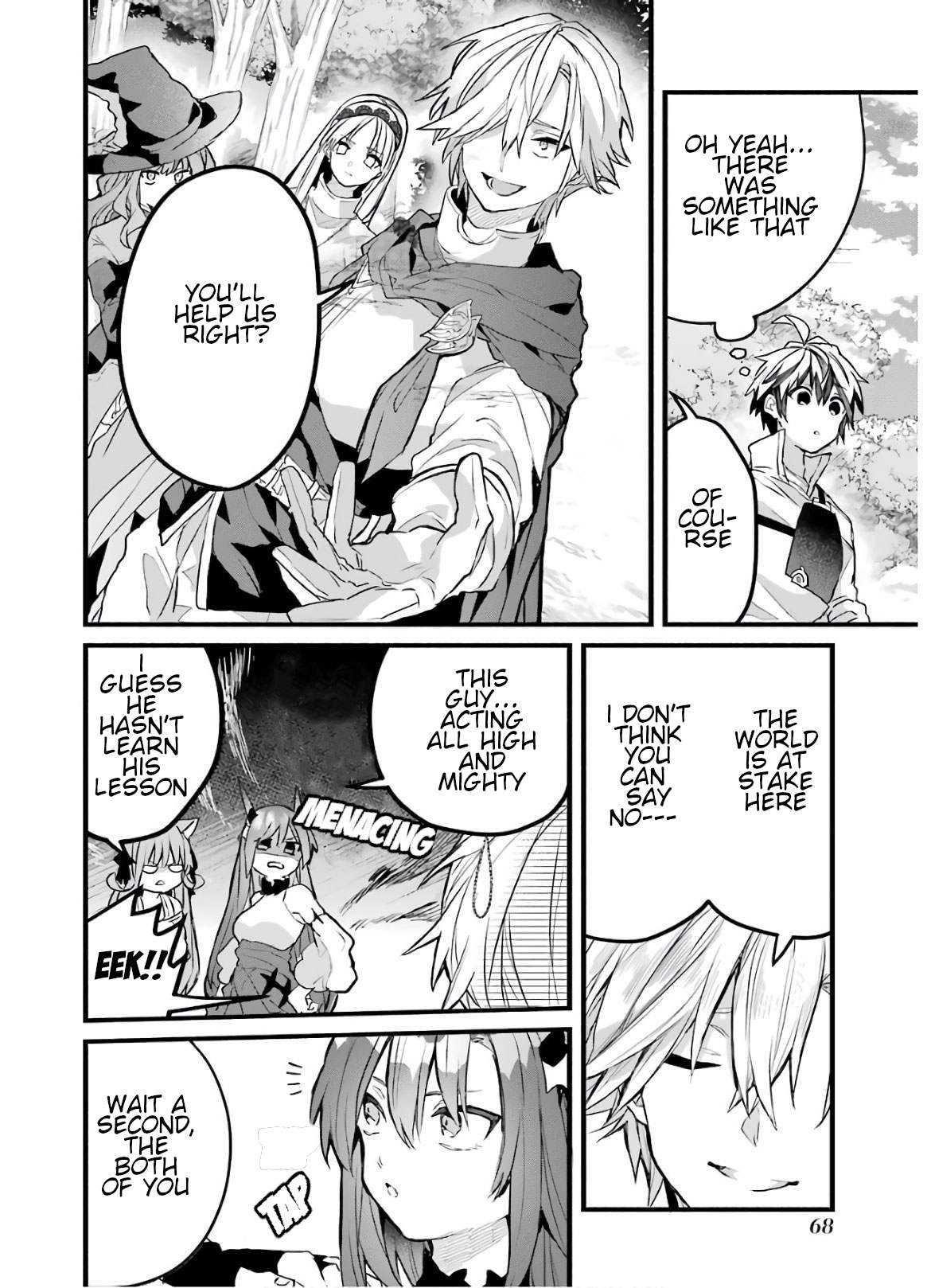 The Beast Tamer Who Got Kicked Out From the Hero Party, Meets a Cat Girl From the Superior Race Chapter 25 - Page 4