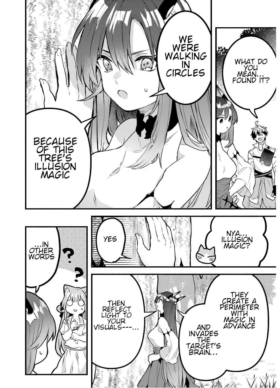 The Beast Tamer Who Got Kicked Out From the Hero Party, Meets a Cat Girl From the Superior Race Chapter 26 - Page 12