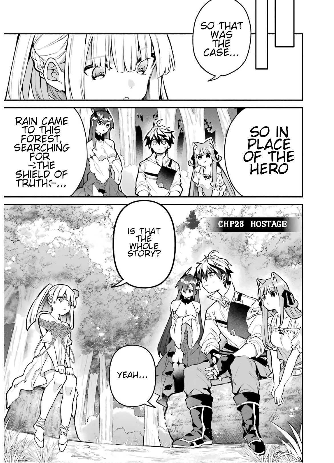 The Beast Tamer Who Got Kicked Out From the Hero Party, Meets a Cat Girl From the Superior Race Chapter 28 - Page 1