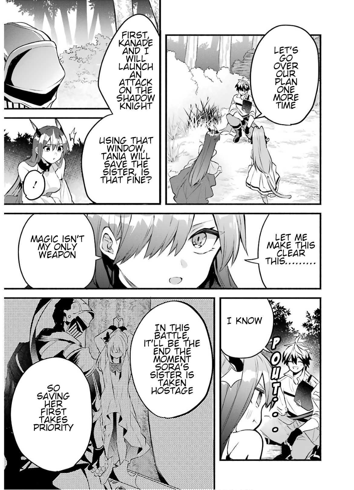 The Beast Tamer Who Got Kicked Out From the Hero Party, Meets a Cat Girl From the Superior Race Chapter 29 - Page 15