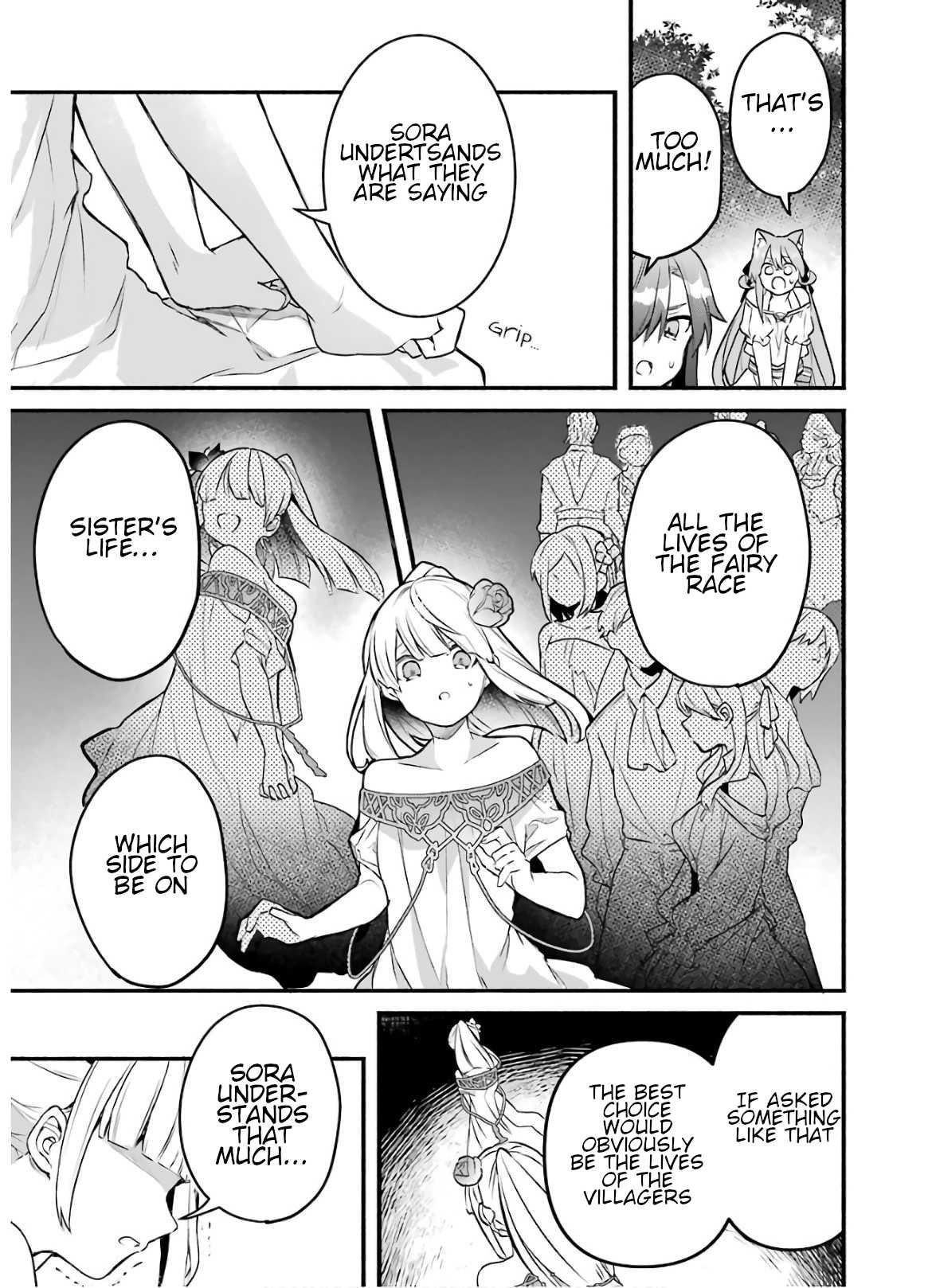 The Beast Tamer Who Got Kicked Out From the Hero Party, Meets a Cat Girl From the Superior Race Chapter 29 - Page 5