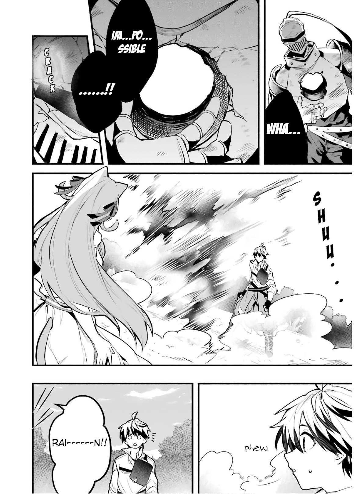 The Beast Tamer Who Got Kicked Out From the Hero Party, Meets a Cat Girl From the Superior Race Chapter 30 - Page 17