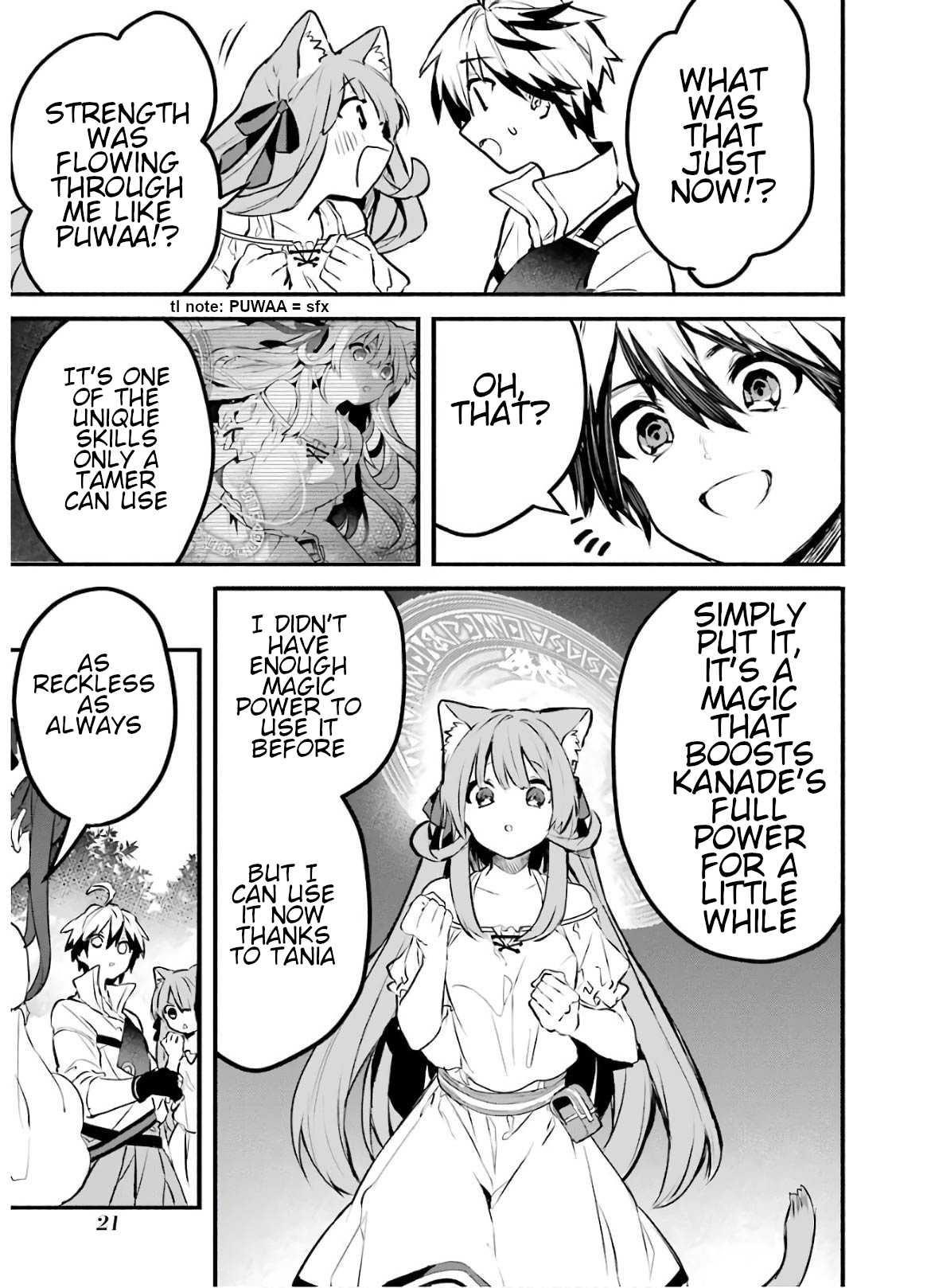 The Beast Tamer Who Got Kicked Out From the Hero Party, Meets a Cat Girl From the Superior Race Chapter 30 - Page 18