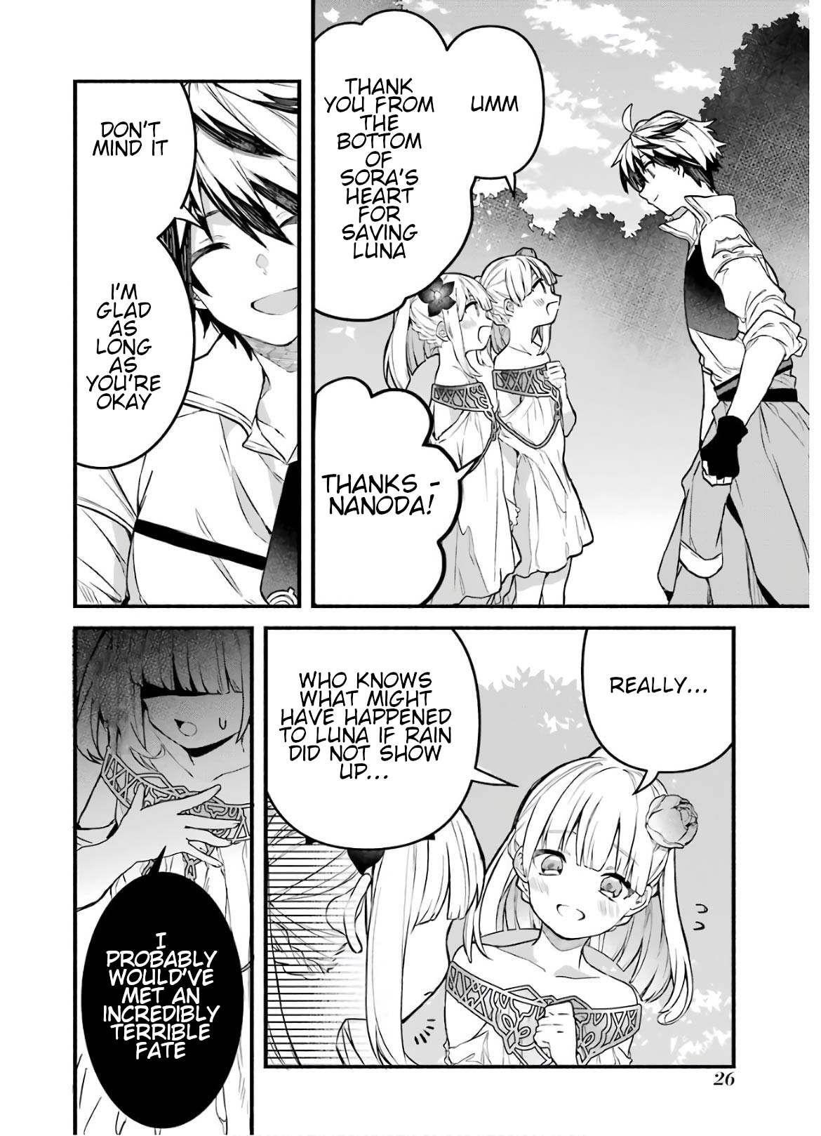 The Beast Tamer Who Got Kicked Out From the Hero Party, Meets a Cat Girl From the Superior Race Chapter 31 - Page 2