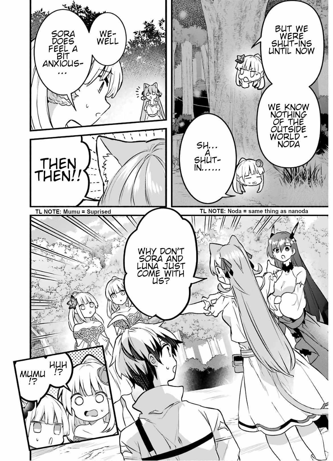 The Beast Tamer Who Got Kicked Out From the Hero Party, Meets a Cat Girl From the Superior Race Chapter 31 - Page 6