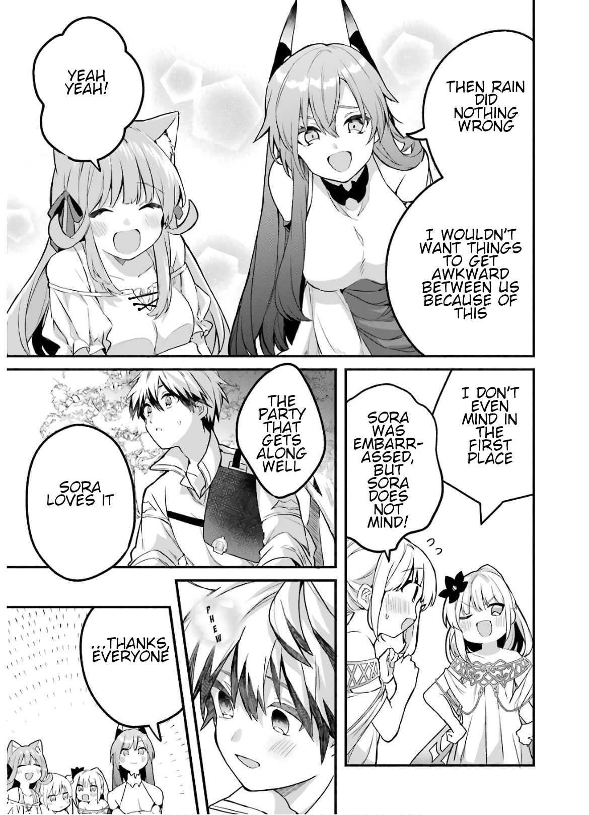 The Beast Tamer Who Got Kicked Out From the Hero Party, Meets a Cat Girl From the Superior Race Chapter 36 - Page 20