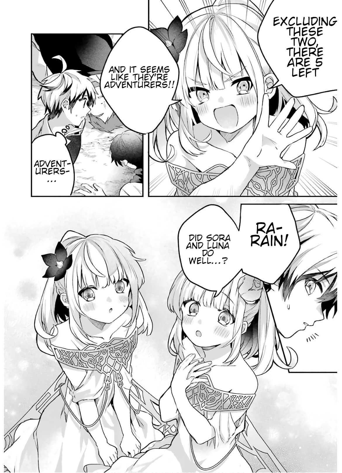 The Beast Tamer Who Got Kicked Out From the Hero Party, Meets a Cat Girl From the Superior Race Chapter 37 - Page 12