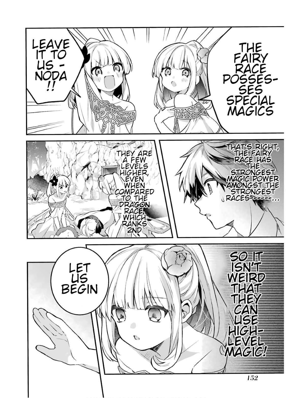 The Beast Tamer Who Got Kicked Out From the Hero Party, Meets a Cat Girl From the Superior Race Chapter 37 - Page 8