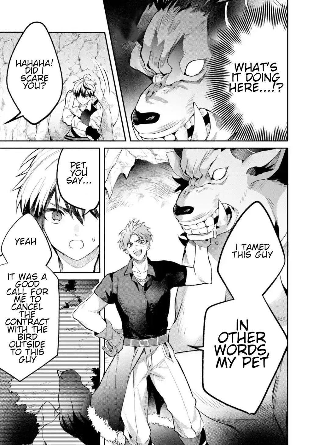 The Beast Tamer Who Got Kicked Out From the Hero Party, Meets a Cat Girl From the Superior Race Chapter 38 - Page 15