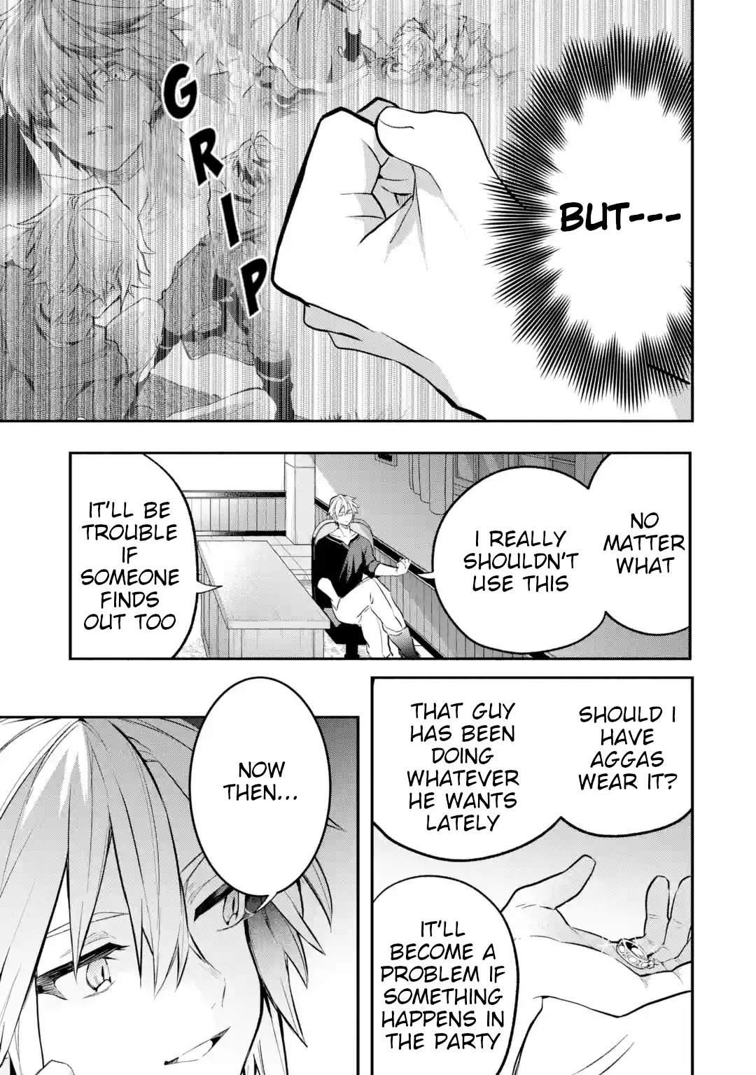 The Beast Tamer Who Got Kicked Out From the Hero Party, Meets a Cat Girl From the Superior Race Chapter 41 - Page 15