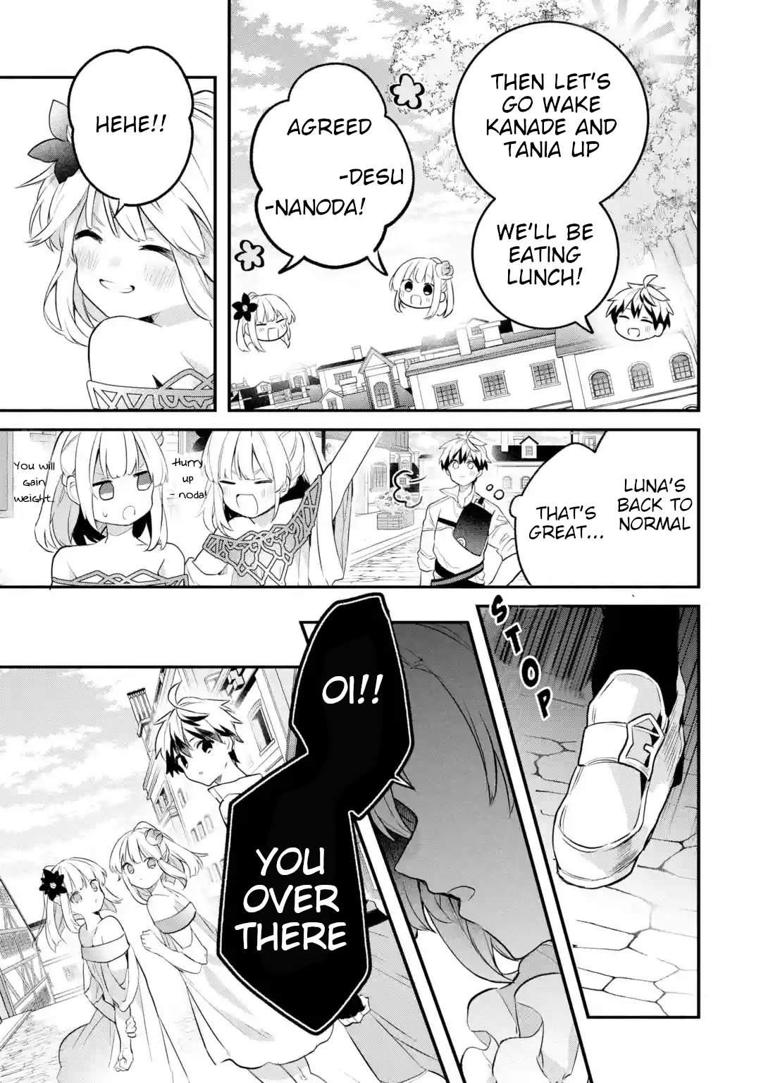 The Beast Tamer Who Got Kicked Out From the Hero Party, Meets a Cat Girl From the Superior Race Chapter 43 - Page 11