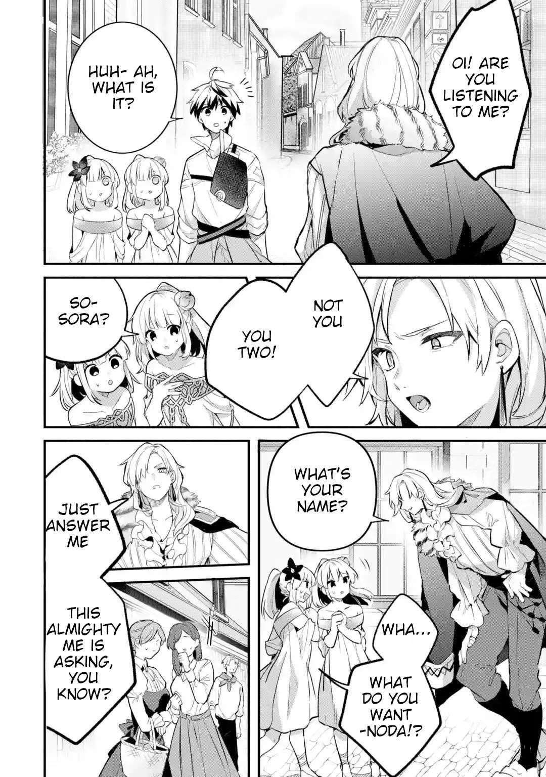 The Beast Tamer Who Got Kicked Out From the Hero Party, Meets a Cat Girl From the Superior Race Chapter 43 - Page 14