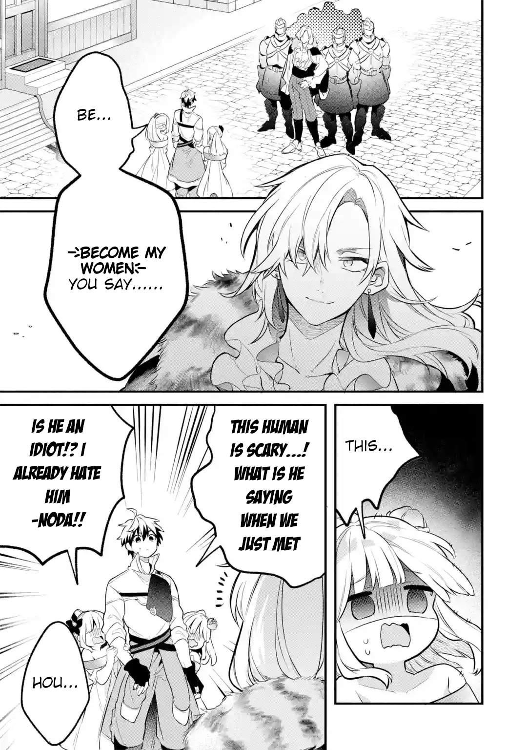 The Beast Tamer Who Got Kicked Out From the Hero Party, Meets a Cat Girl From the Superior Race Chapter 44 - Page 1