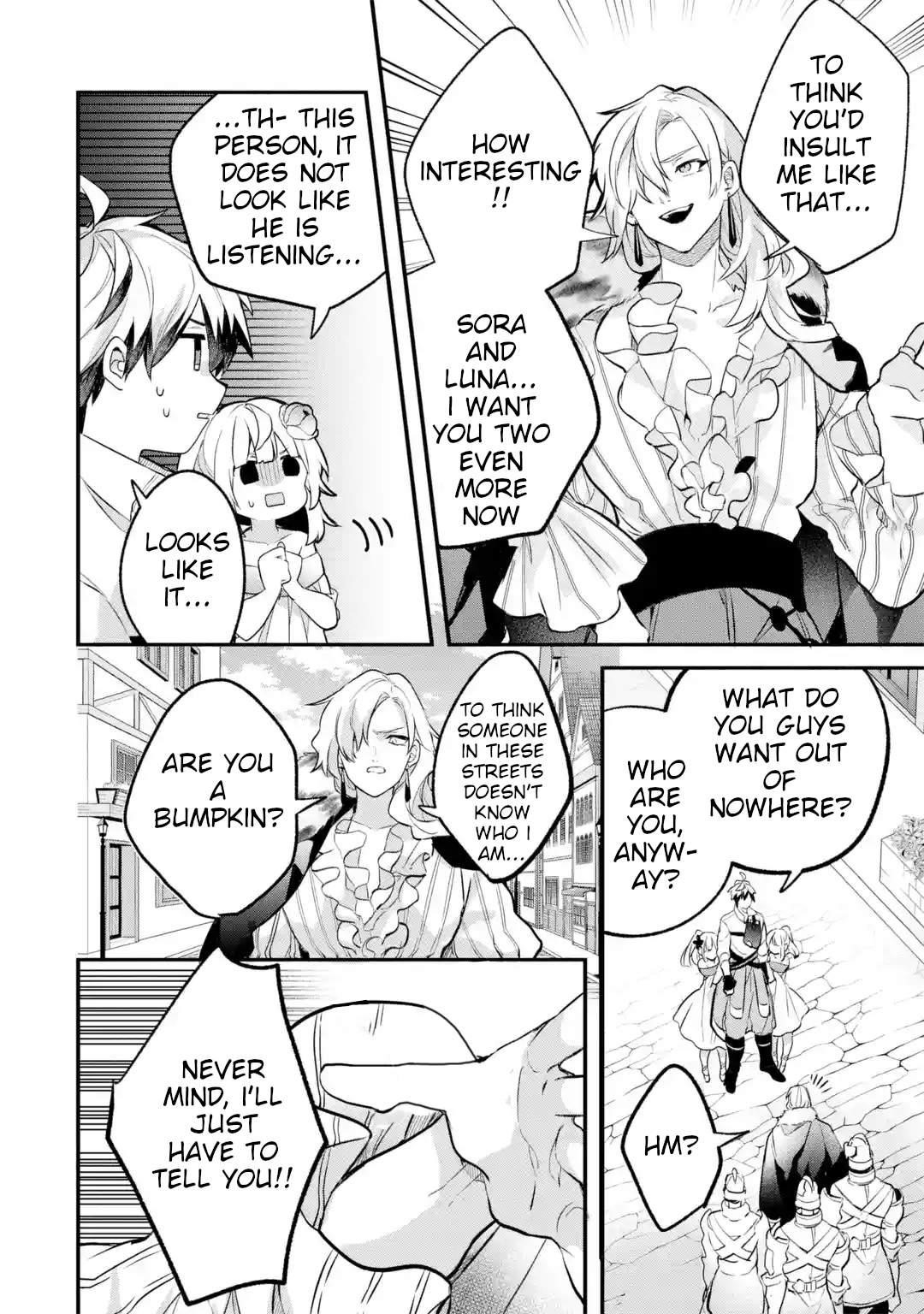 The Beast Tamer Who Got Kicked Out From the Hero Party, Meets a Cat Girl From the Superior Race Chapter 44 - Page 2