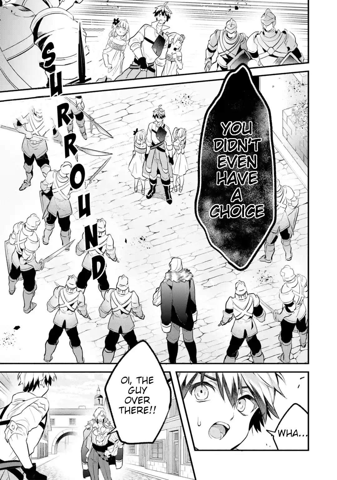 The Beast Tamer Who Got Kicked Out From the Hero Party, Meets a Cat Girl From the Superior Race Chapter 44 - Page 5