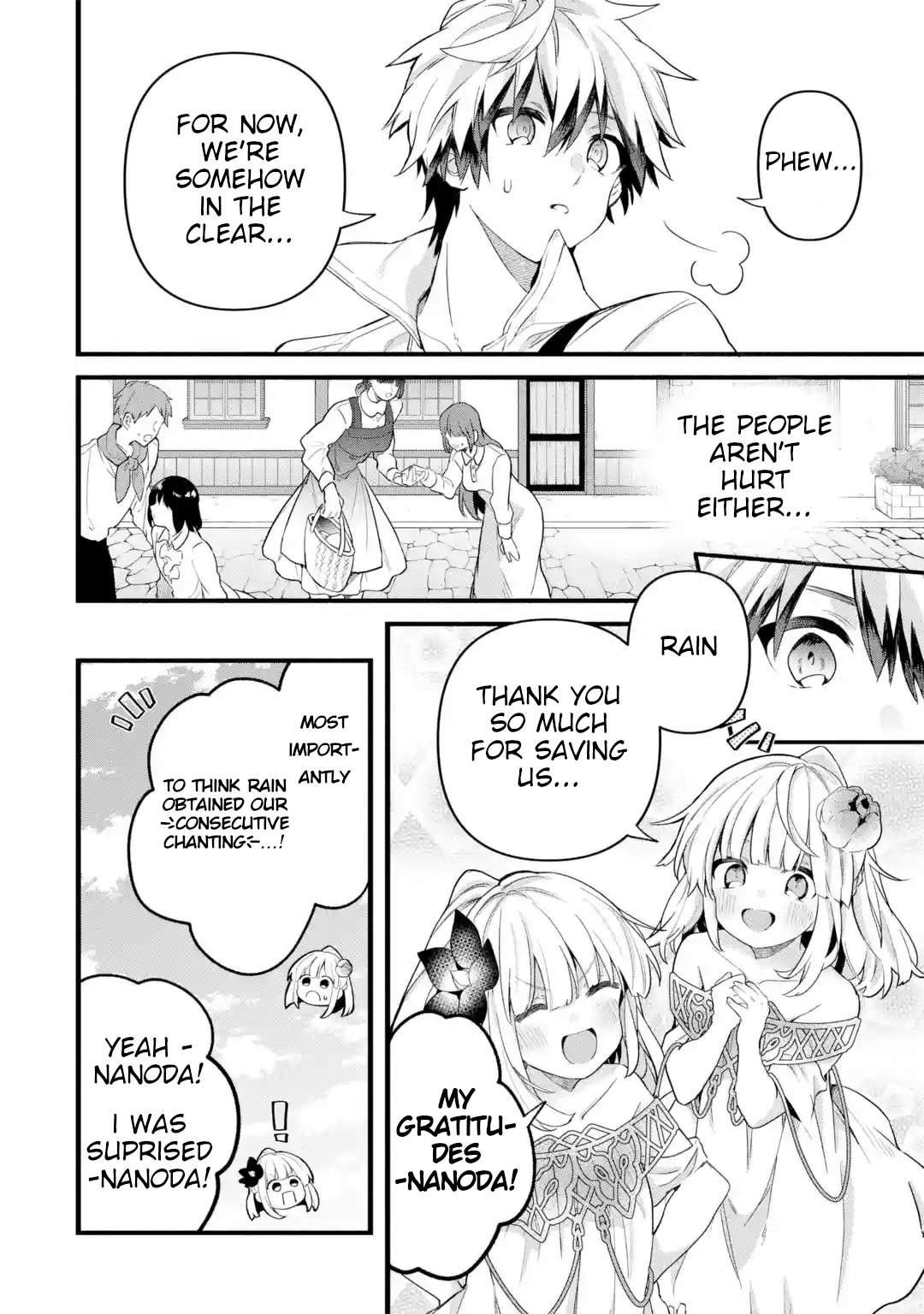 The Beast Tamer Who Got Kicked Out From the Hero Party, Meets a Cat Girl From the Superior Race Chapter 45 - Page 16