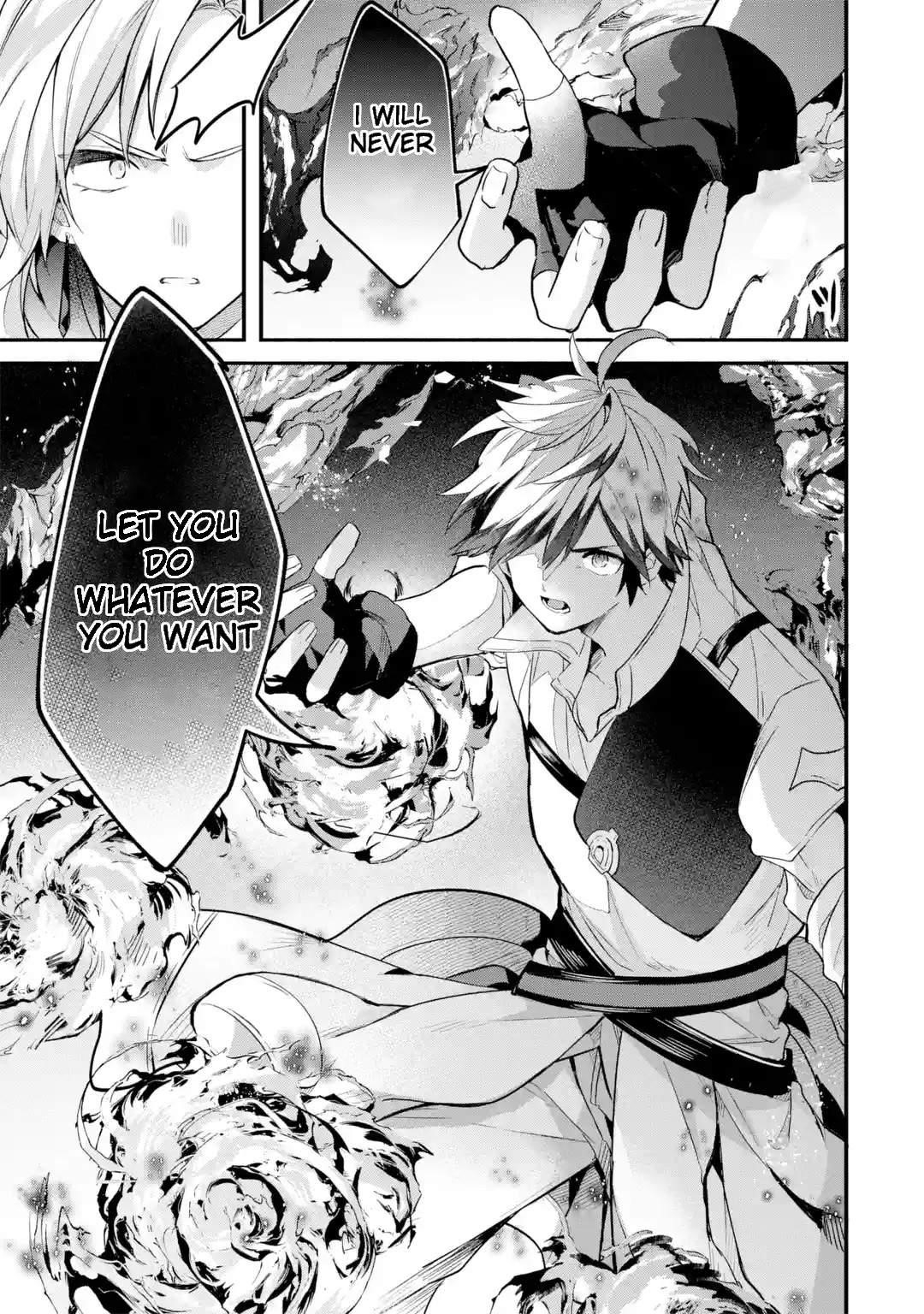 The Beast Tamer Who Got Kicked Out From the Hero Party, Meets a Cat Girl From the Superior Race Chapter 45 - Page 9