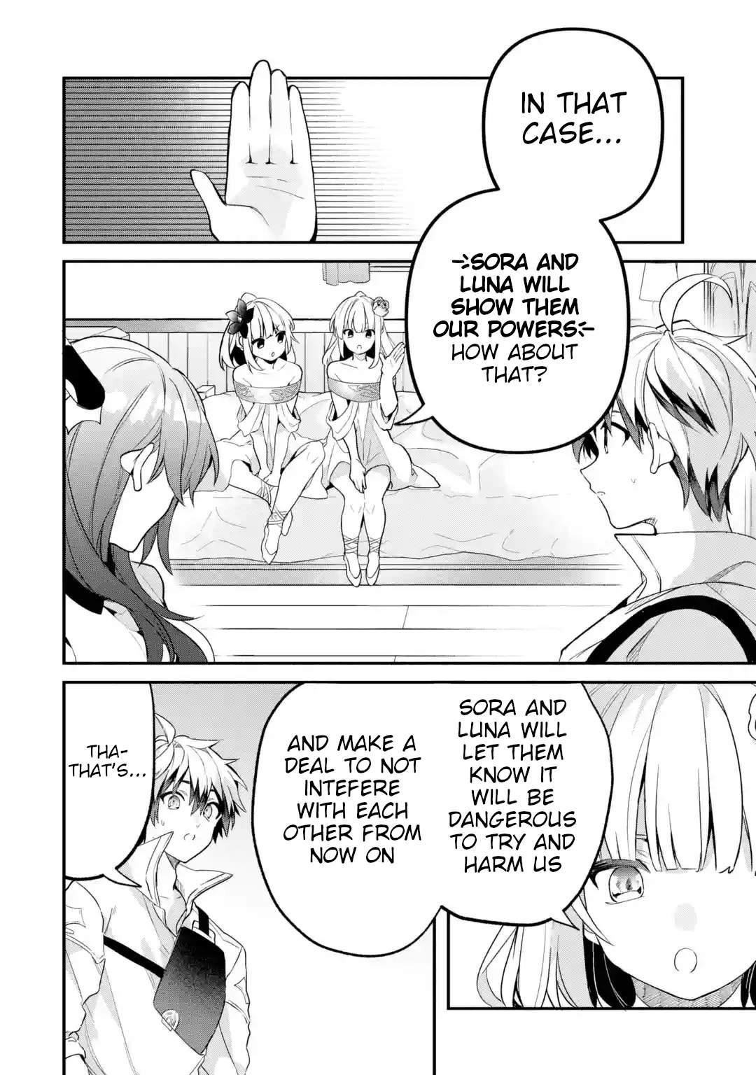 The Beast Tamer Who Got Kicked Out From the Hero Party, Meets a Cat Girl From the Superior Race Chapter 47 - Page 6