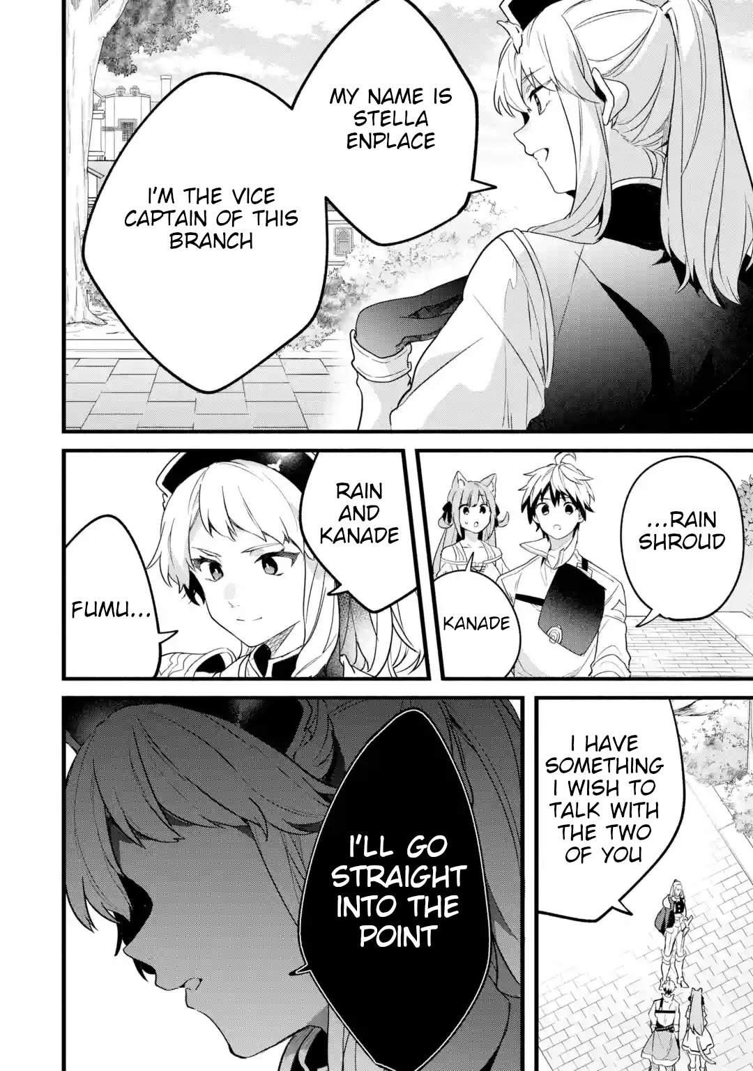 The Beast Tamer Who Got Kicked Out From the Hero Party, Meets a Cat Girl From the Superior Race Chapter 48 - Page 16