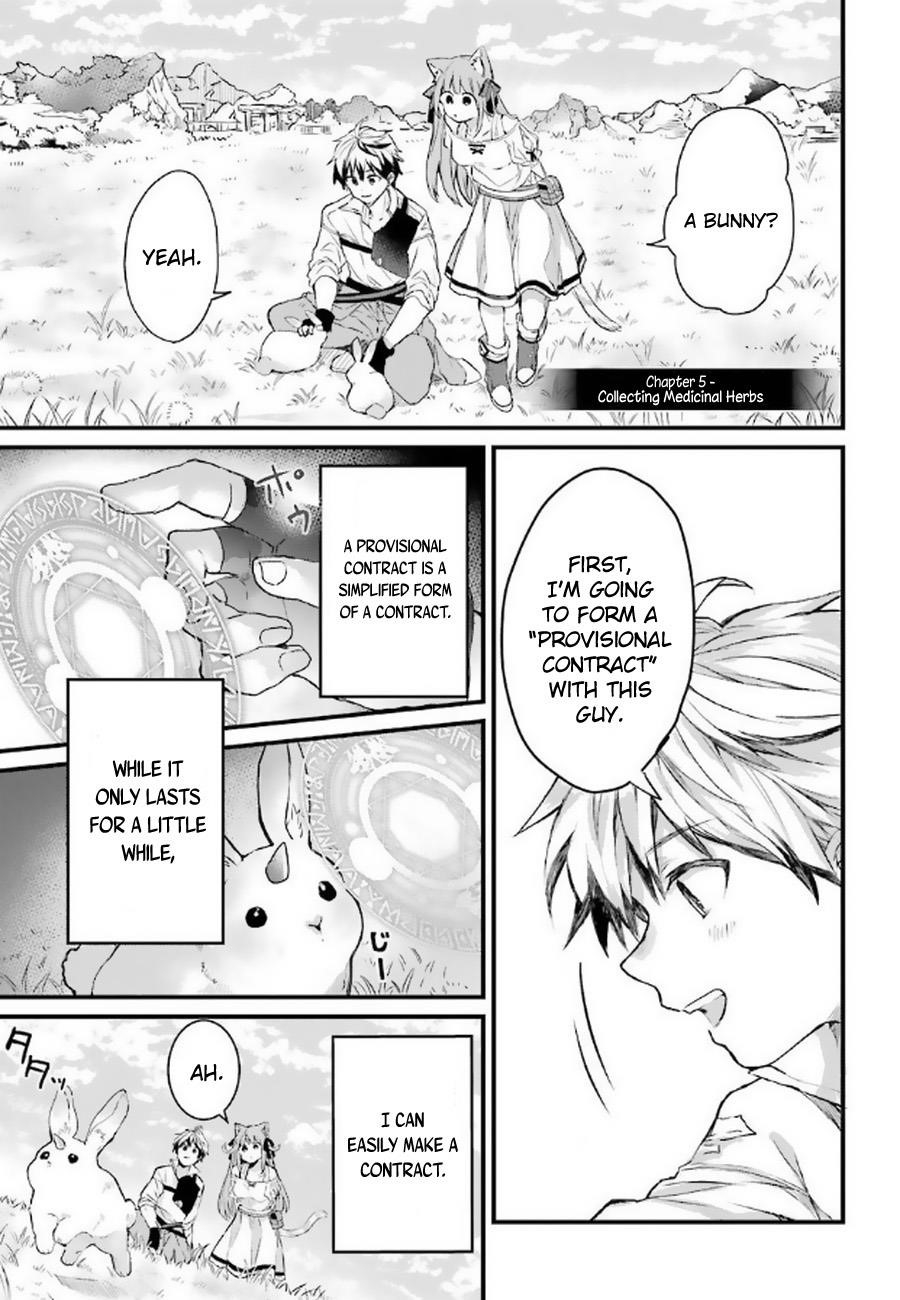 The Beast Tamer Who Got Kicked Out From the Hero Party, Meets a Cat Girl From the Superior Race Chapter 5 - Page 1