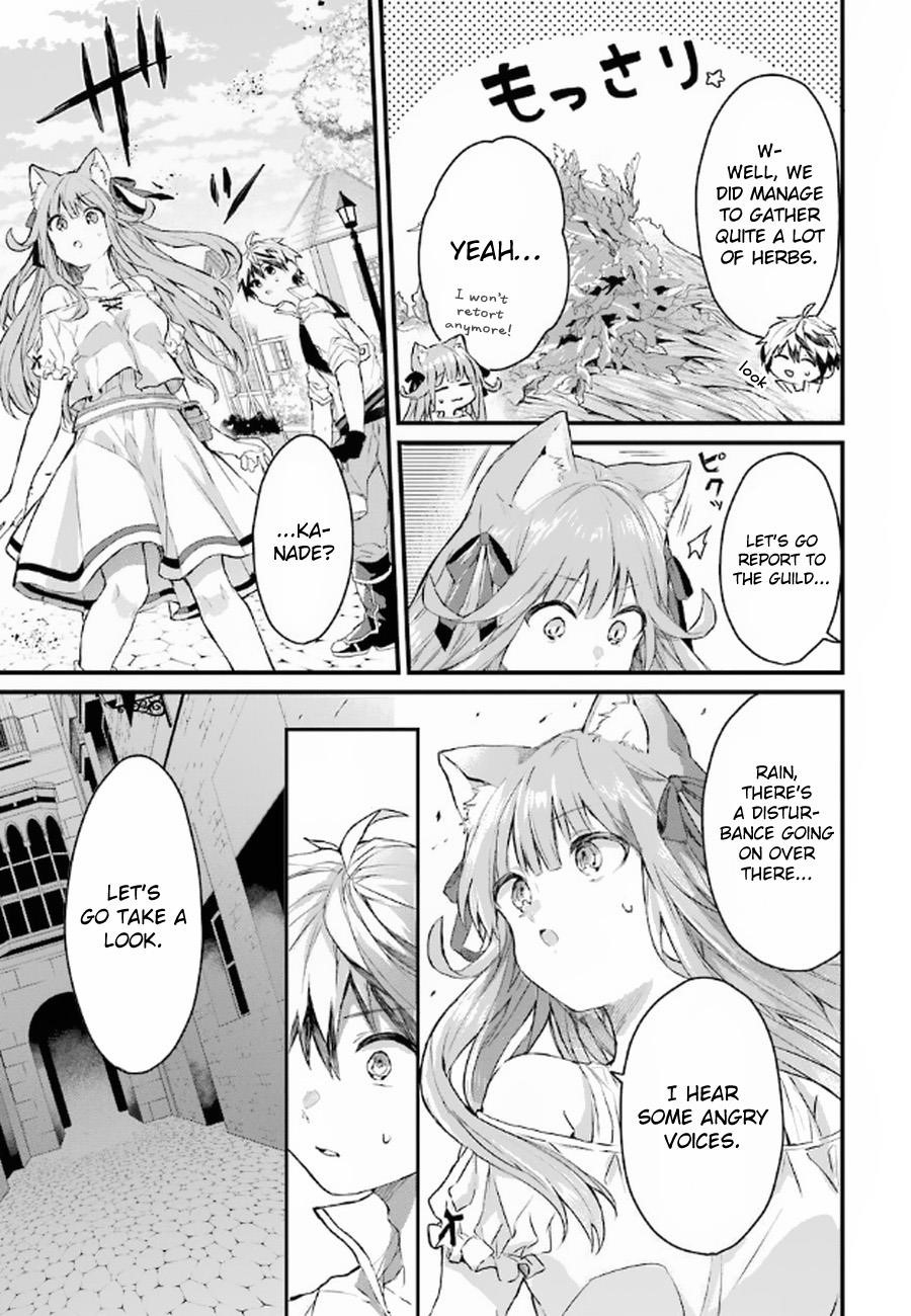 The Beast Tamer Who Got Kicked Out From the Hero Party, Meets a Cat Girl From the Superior Race Chapter 5 - Page 7