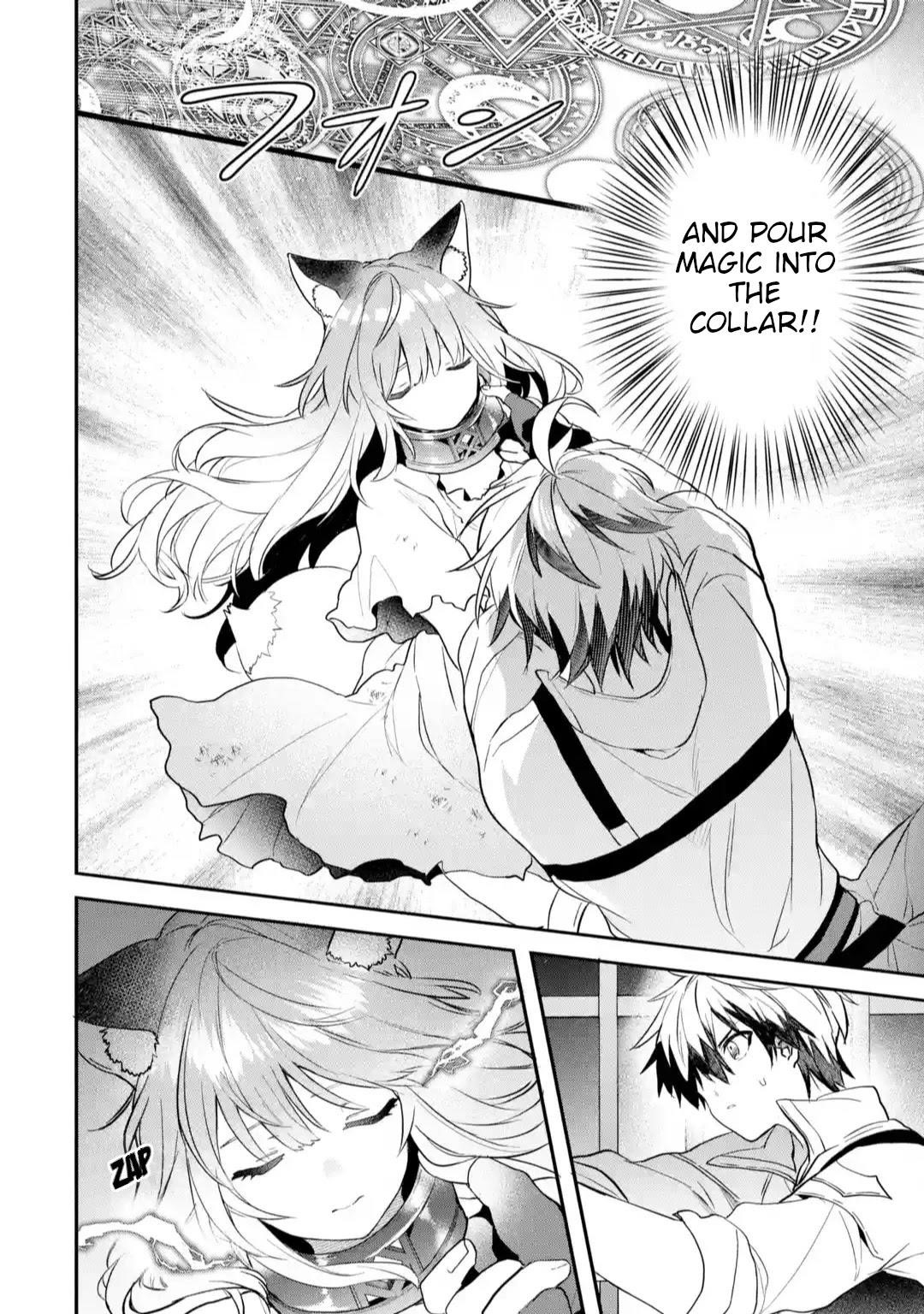 The Beast Tamer Who Got Kicked Out From the Hero Party, Meets a Cat Girl From the Superior Race Chapter 57 - Page 6