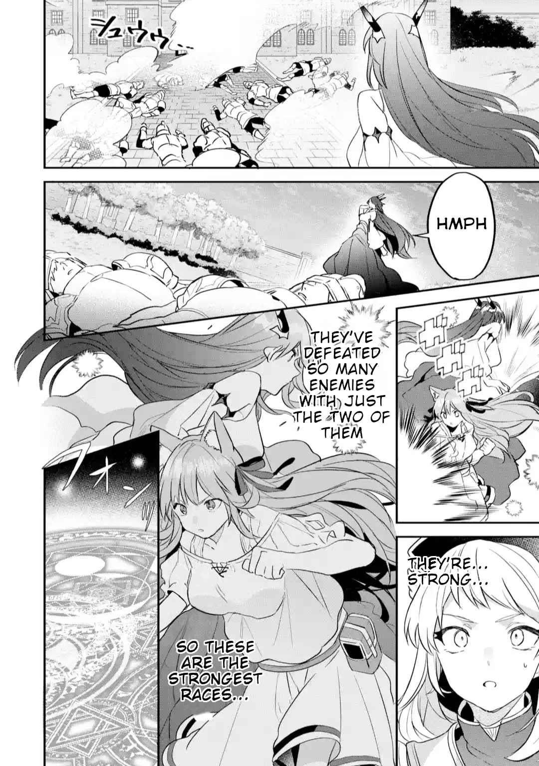 The Beast Tamer Who Got Kicked Out From the Hero Party, Meets a Cat Girl From the Superior Race Chapter 59 - Page 6