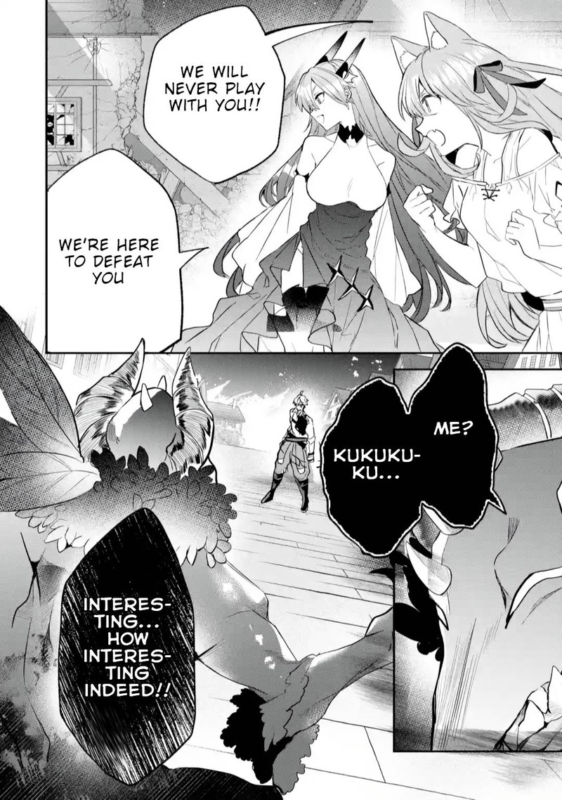 The Beast Tamer Who Got Kicked Out From the Hero Party, Meets a Cat Girl From the Superior Race Chapter 62 - Page 24