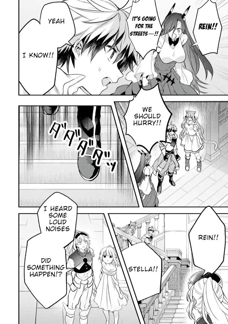 The Beast Tamer Who Got Kicked Out From the Hero Party, Meets a Cat Girl From the Superior Race Chapter 62 - Page 8