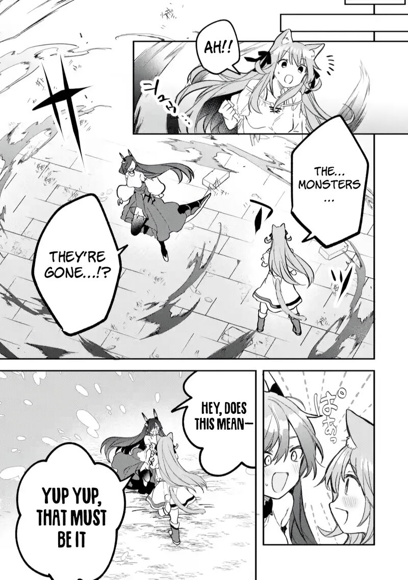 The Beast Tamer Who Got Kicked Out From the Hero Party, Meets a Cat Girl From the Superior Race Chapter 68 - Page 18