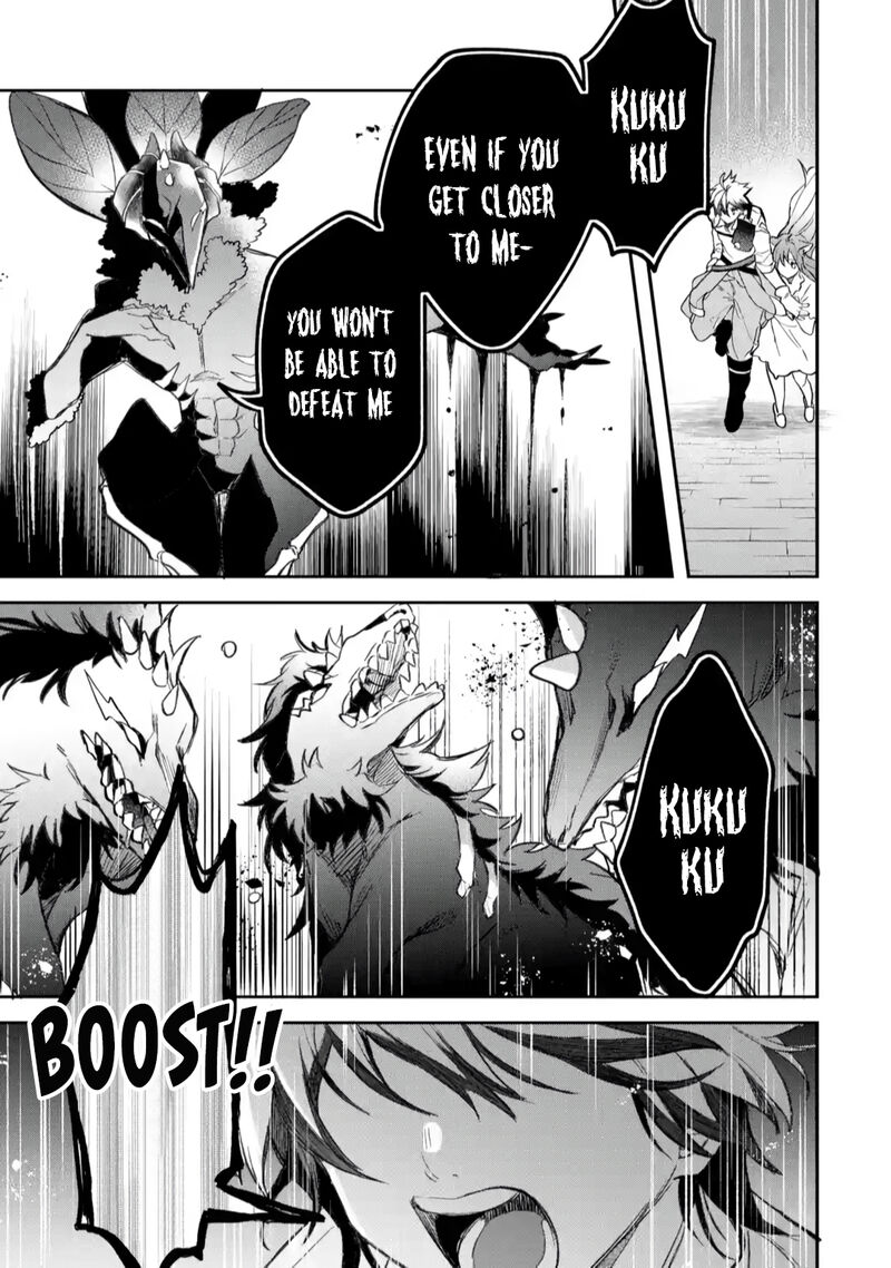 The Beast Tamer Who Got Kicked Out From the Hero Party, Meets a Cat Girl From the Superior Race Chapter 68 - Page 6