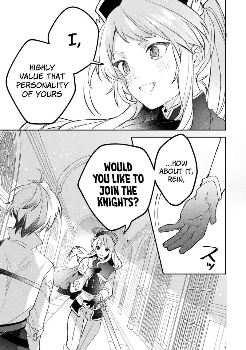 The Beast Tamer Who Got Kicked Out From the Hero Party, Meets a Cat Girl From the Superior Race Chapter 69 - Page 11